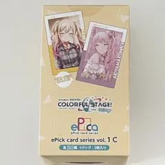 プロジェクトセカイ プロセカ ZOZOTOWN エピカ BOX ワンダショ - メルカリ