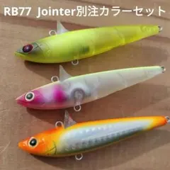 Item thumbnail for item 39858fb4-6601-4711-b58a-6aea05801cb3