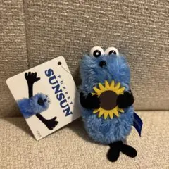 PUPPET SUNSUN パペットスンスン　ぬいぐるみマスコット　ひまわり
