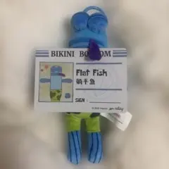 スポンジボブ　ビキニボトムバディーズ　ビキニタウン　FIat Fish ポップ