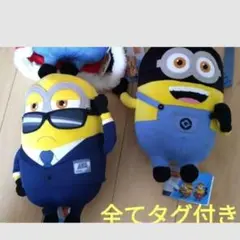 ミニオン ぬいぐるみ 2体セット 新品