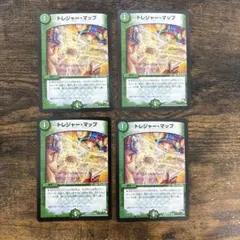 トレジャーマップ