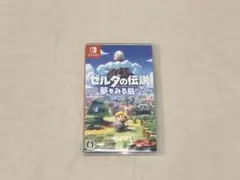 switch ゼルダの伝説