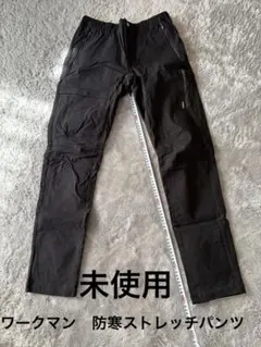 【新品未使用】ワークマン　FieldCore ストレッチ防寒パンツ S
