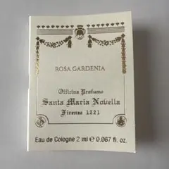 マフィン様 リクエスト 2点 まとめ商品