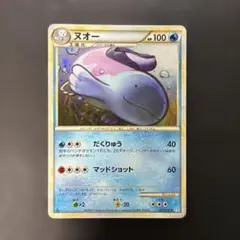 6926.ポケモンカード ヌオー L1 027/070 ホロ キラ match - メルカリ
