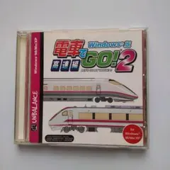 2025年最新】電車でgo windows版の人気アイテム - メルカリ