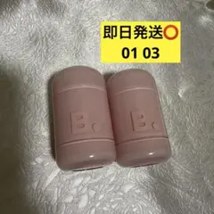 Item thumbnail for item 5a5b32e7-04b4-47e6-be6e-f1d68be3090d