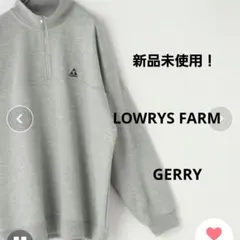 新品未使用　LOWRYS FARM　GERRY　コラボ　ハーフジップ　グレー　Mのサムネイル