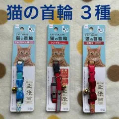 Item thumbnail for item ef82ac07-0732-4a5f-a0e9-82d9c1945a79