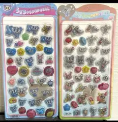 木漏れ日様 リクエスト 7点 まとめ商品