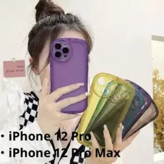 iPhone 12promax クリアカラー TPUケース 耐衝撃 スマホケース