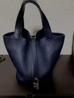 HERMES エルメス ピコタンロック エクラMM ブルーニュイ ローズ