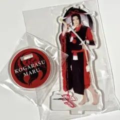 Item thumbnail for item f01328f6-014c-4cbc-b2e8-e4a60cb38158