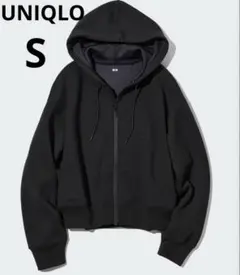 ユニクロ ドライスウェットクロップドフルジップパーカ ブラック　Sサイズ