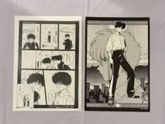 初版・特典ペーパー付】月食奇譚 春泥 EDGE COMIX 絶版 - メルカリ