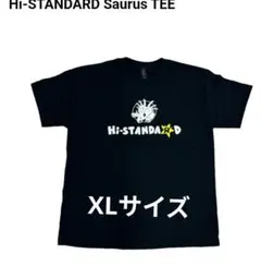 Hi-STANDARD ハイスタ Saurus TEE 2枚 XL - メルカリ