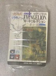 Item thumbnail for item 5b59d69e-9e82-4fc0-b798-48f778779eac