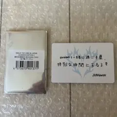 ENHYPEN ジョンウォン 東京会場限定MESSAGE CARD