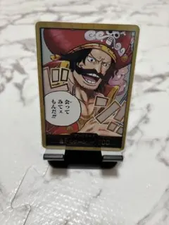 ロジャー ドンカード金枠