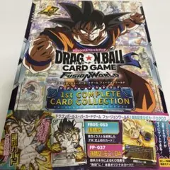 フュージョンワークス 2nd COMPLETE CARD COLLECTION - メルカリ