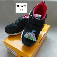 Moonstar キャロット スニーカー 18.5