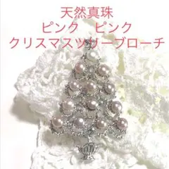 Item thumbnail for item 1504951e-e861-450d-9a49-891da122e10b