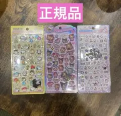 ボンボンドロップシールスヌーピー　うるちゅる日焼けキティ　ジュエルプチドロップのサムネイル