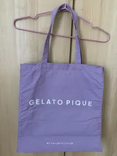 GELATO PIQUE トートバッグ ラベンダー
