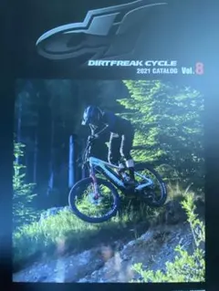 ダートフリーク　サイクルカタログ　2021
