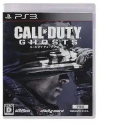 コール オブ デューティ ゴースト 吹き替え版 Amazon | コール オブ デューティ ゴースト [吹き替え版] - PS3
