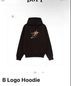 bott B Logo Hoodie ブラウンのサムネイル