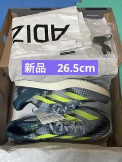 アディゼロアバンチTYO 26.5cm
