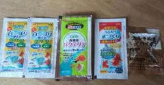GEX 水質調整剤 5種セット カルキ抜き バクテリア