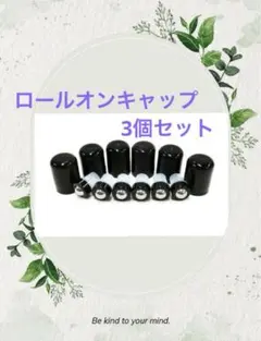2026年最新】doTERRA リラクゼーショングッズの人気アイテム - メルカリ