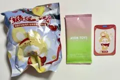 2026年最新】田栩宁の人気アイテム - メルカリ