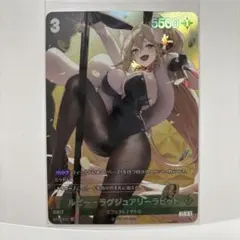 ニベルアリーナ nikke