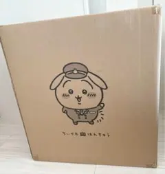 【新品未開封】 ちいかわ　阪急電車　BIGぬいぐるみ　うさぎ