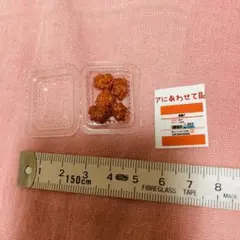 k e i  ★プロフィール必読様 リクエスト 4点 まとめ商品