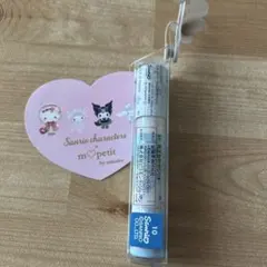 サンリオ SAMU リキッドアイカラー 未使用品