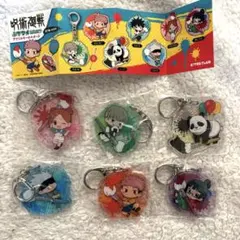 呪術廻戦 ふでマメ アクリルキーホルダー3 ガチャガチャ