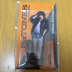 SixTONES 松村北斗 アクリルスタンドのサムネイル