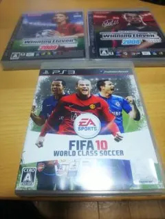 FIFA10 ワールドクラスサッカー&ウイニングイレブン2008&2009セット