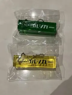 2026年最新】Yorushikaの人気アイテム - メルカリ