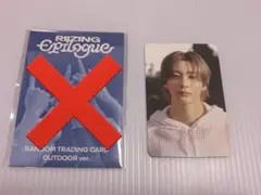 RIIZE : epilogue アントン　トレカ