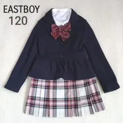 EASTBOY　キッズフォーマル　120　4点セット　スーツ　チェックプリーツ