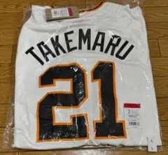 読売ジャイアンツ ホーム ナイキ レプリカユニフォーム 中川 M - メルカリ