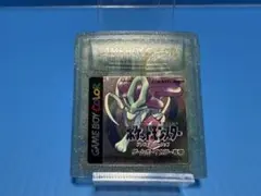 2026年最新】ポケモン クリスタル 3dsの人気アイテム - メルカリ