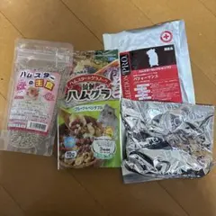 ハムスター ペレット まとめ売りのサムネイル