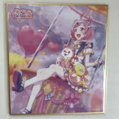 プロセカ 色紙 鳳えむ スマイルオブドリーマー スマドリ 特訓前 - メルカリ